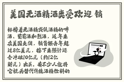 国产51吃瓜网娜娜