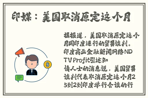 51吃瓜网官网
