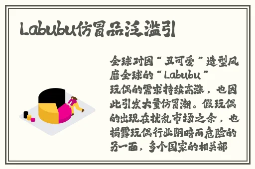 旧版草莓丝瓜向日葵黄瓜榴莲苹果