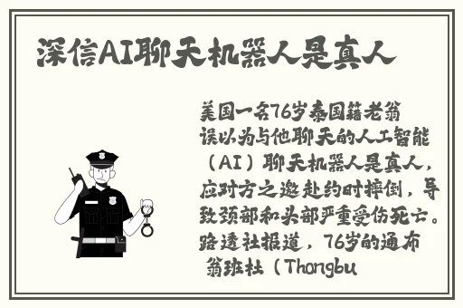 吉泽明步全集