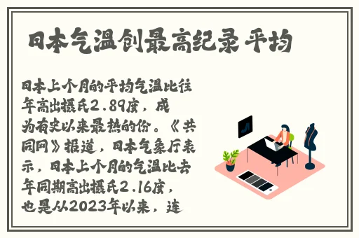 草莓丝瓜向日葵黄瓜榴莲鸭脖黄